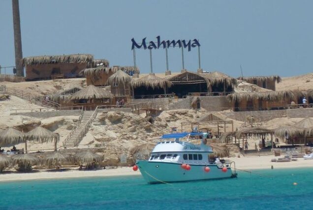 Mahmya Island