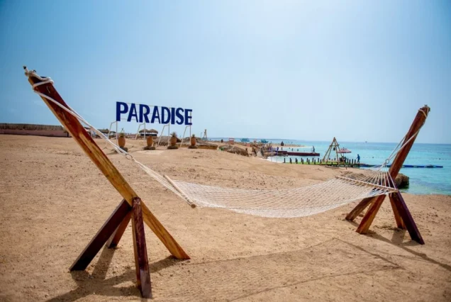 Paradise Island From Hurghada